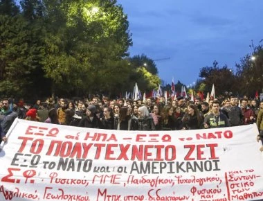Πορεία για το Πολυτεχνείο στη Θεσσαλονίκη